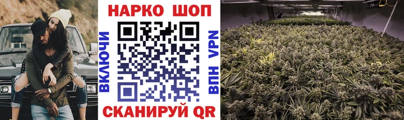 Купить Псилоцибиновые грибы  А ПВП  Меф  Cocaine  ГАШИШ  Медынь
