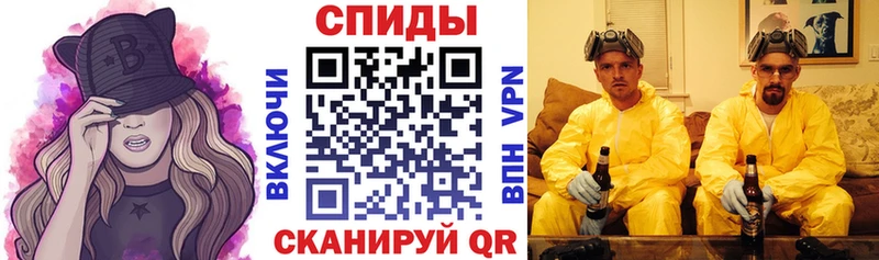 Амфетамин Розовый Купить закладки Медынь