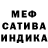 Amphetamine 97% Dariia Mykuliak