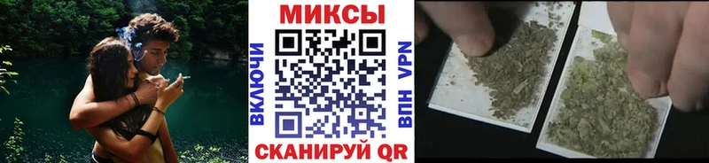 Купить закладки  Медынь  БУТИРАТ оксибутират 