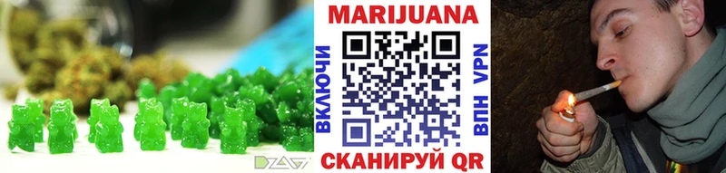 Купить где  Медынь  Еда ТГК марихуана 