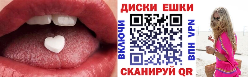 Купить Медынь Экстази Punisher