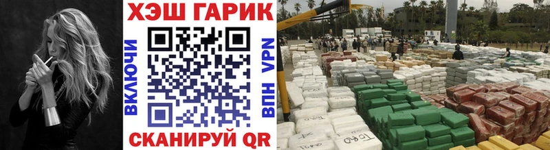 Купить  Медынь  ГАШИШ 40% ТГК 