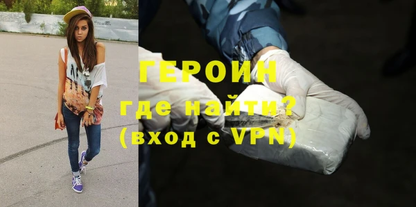 a pvp Каменск-Шахтинский