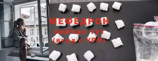 гидропоника Каменка