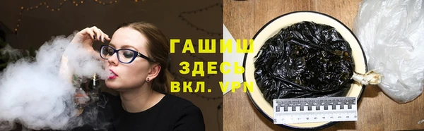 гидропоника Каменка