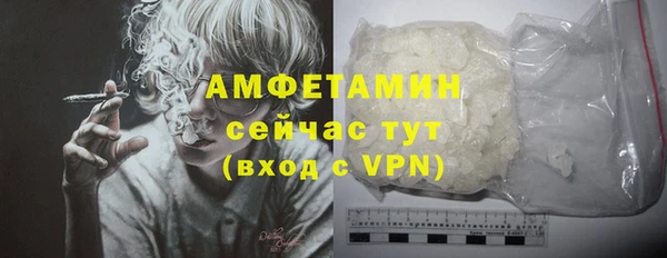 a pvp Каменск-Шахтинский