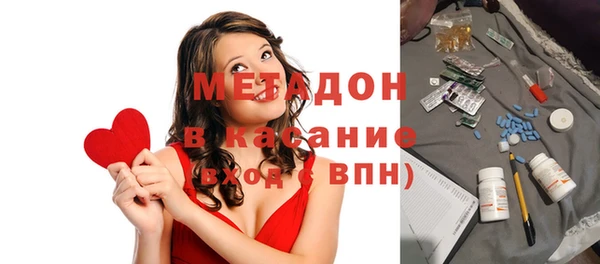 a pvp Каменск-Шахтинский