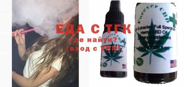 a pvp Каменск-Шахтинский