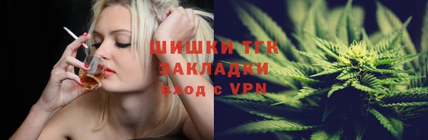 a pvp Каменск-Шахтинский