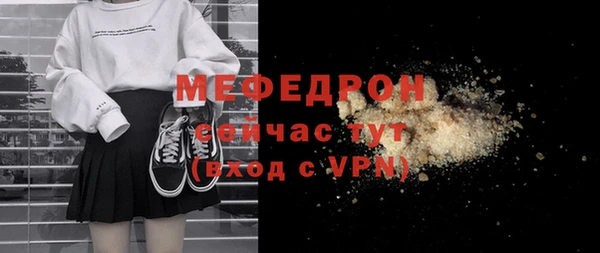 гидропоника Каменка