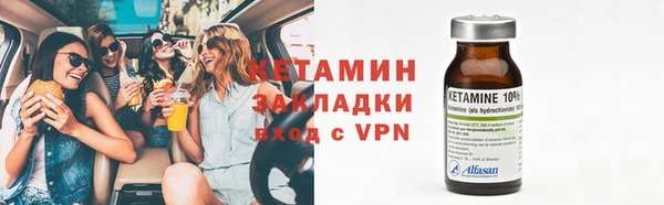 гидропоника Каменка