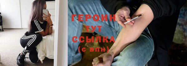 a pvp Каменск-Шахтинский