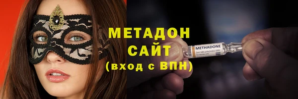 a pvp Каменск-Шахтинский