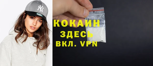 a pvp Каменск-Шахтинский