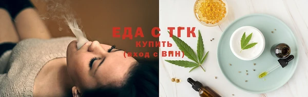 a pvp Каменск-Шахтинский
