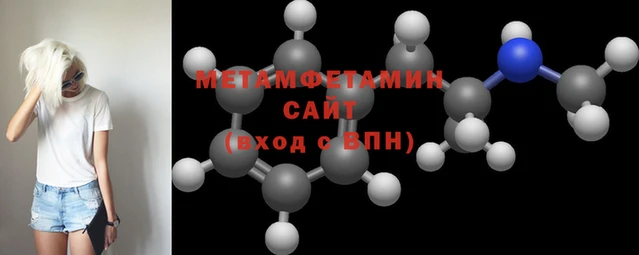 a pvp Каменск-Шахтинский