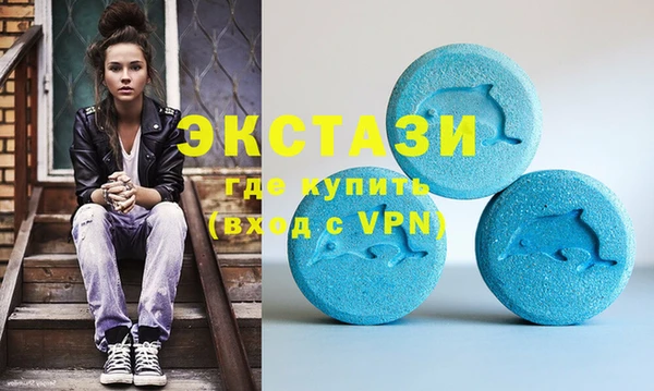 a pvp Каменск-Шахтинский