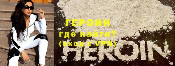 гидропоника Каменка
