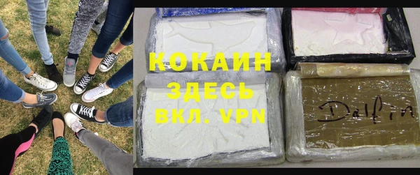 a pvp Каменск-Шахтинский