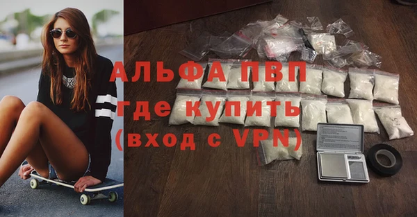 гидропоника Каменка